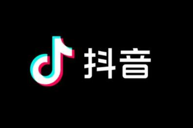 抖音的商品銷量能提升嗎-抖音的商品銷量能提升嗎知乎